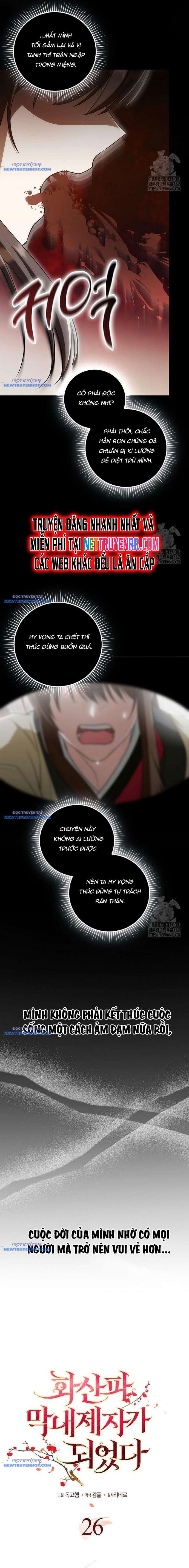 Trở Thành Đệ Tử Nhỏ Tuổi Nhất Phái Hoa Sơn: Chapter 26
