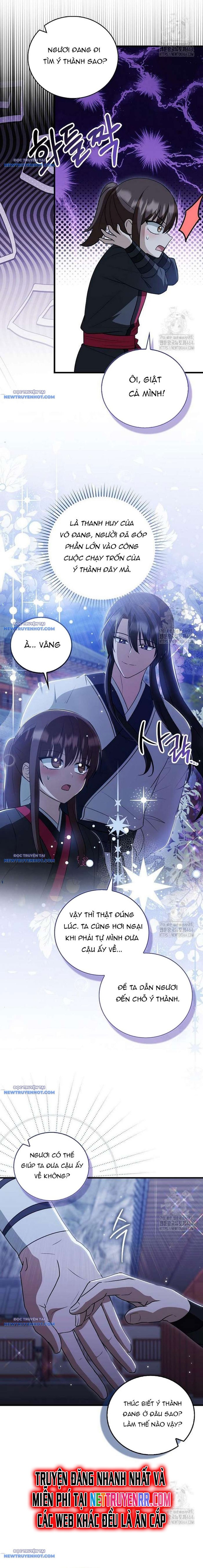 Trở Thành Đệ Tử Nhỏ Tuổi Nhất Phái Hoa Sơn: Chapter 28