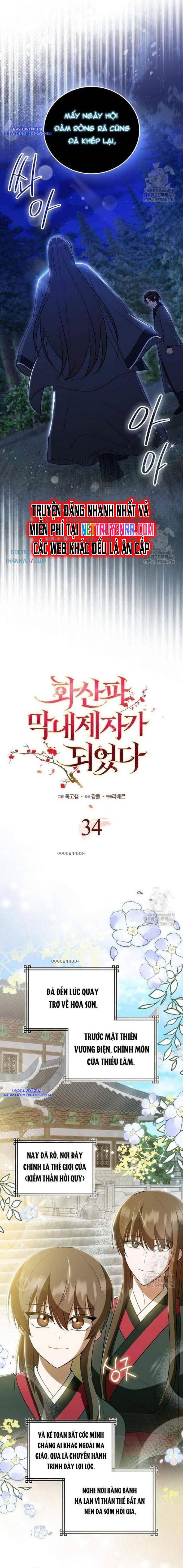 Trở Thành Đệ Tử Nhỏ Tuổi Nhất Phái Hoa Sơn: Chapter 34