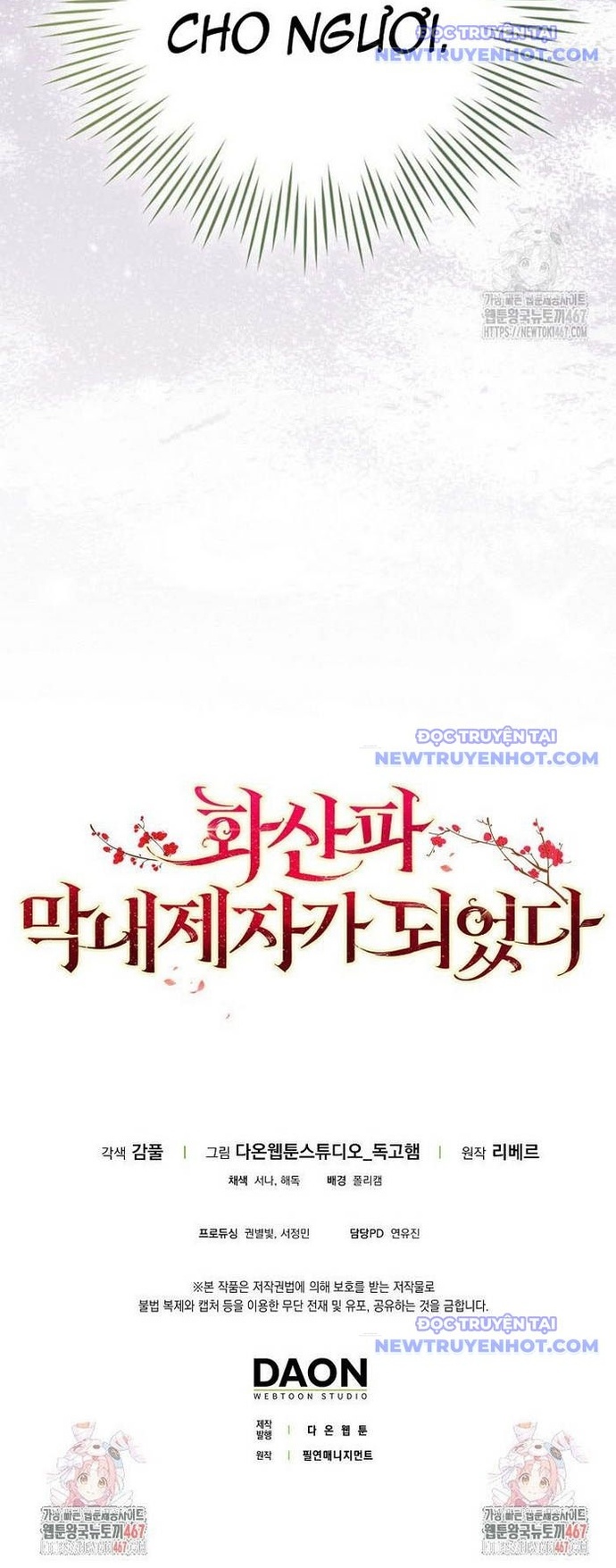 Trở Thành Đệ Tử Nhỏ Tuổi Nhất Phái Hoa Sơn: Chapter 38