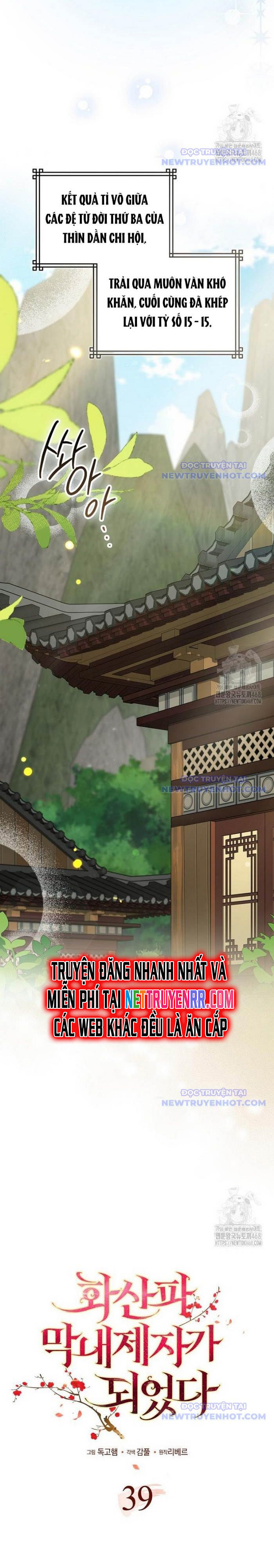 Trở Thành Đệ Tử Nhỏ Tuổi Nhất Phái Hoa Sơn: Chapter 39