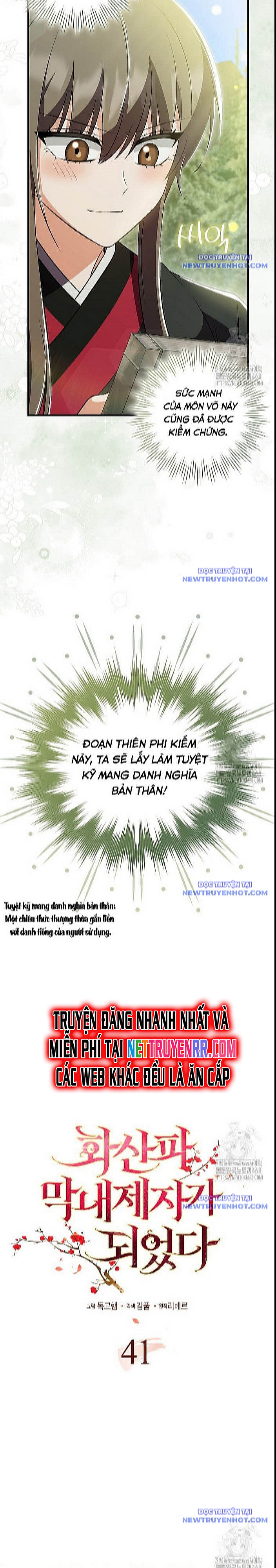 Trở Thành Đệ Tử Nhỏ Tuổi Nhất Phái Hoa Sơn: Chapter 41