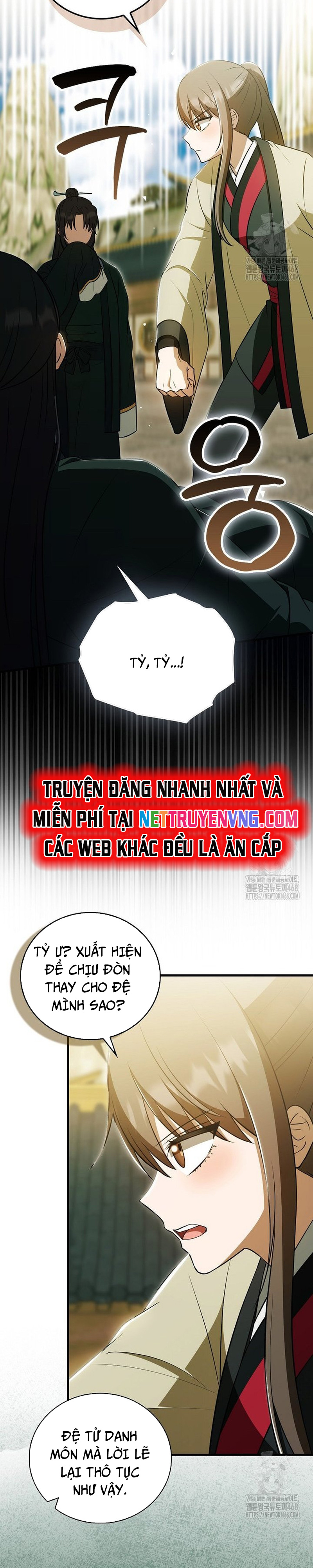 Trở Thành Đệ Tử Nhỏ Tuổi Nhất Phái Hoa Sơn: Chapter 43