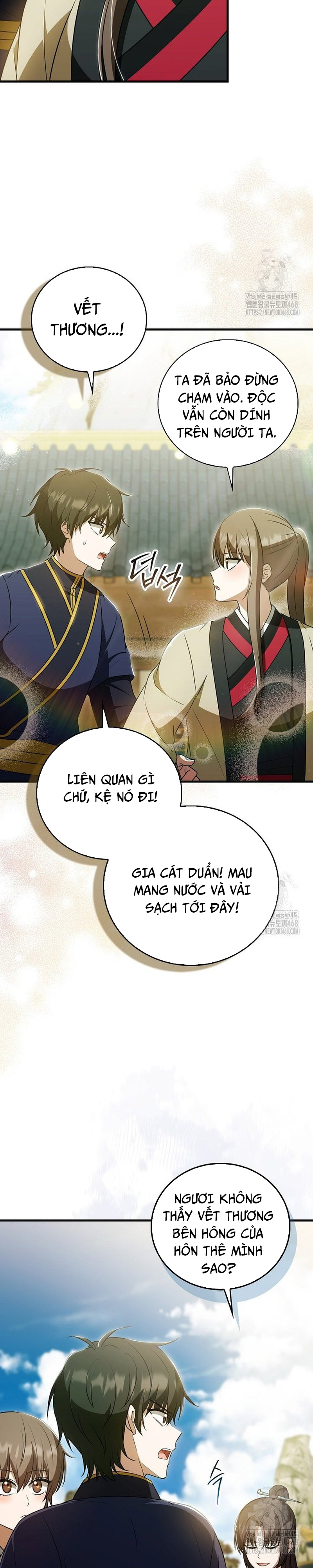 Trở Thành Đệ Tử Nhỏ Tuổi Nhất Phái Hoa Sơn: Chapter 43