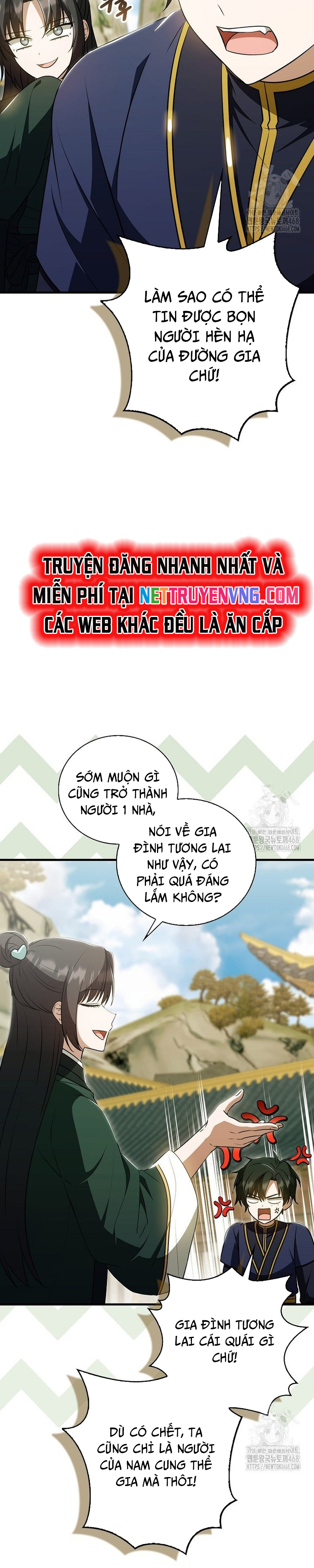 Trở Thành Đệ Tử Nhỏ Tuổi Nhất Phái Hoa Sơn: Chapter 43