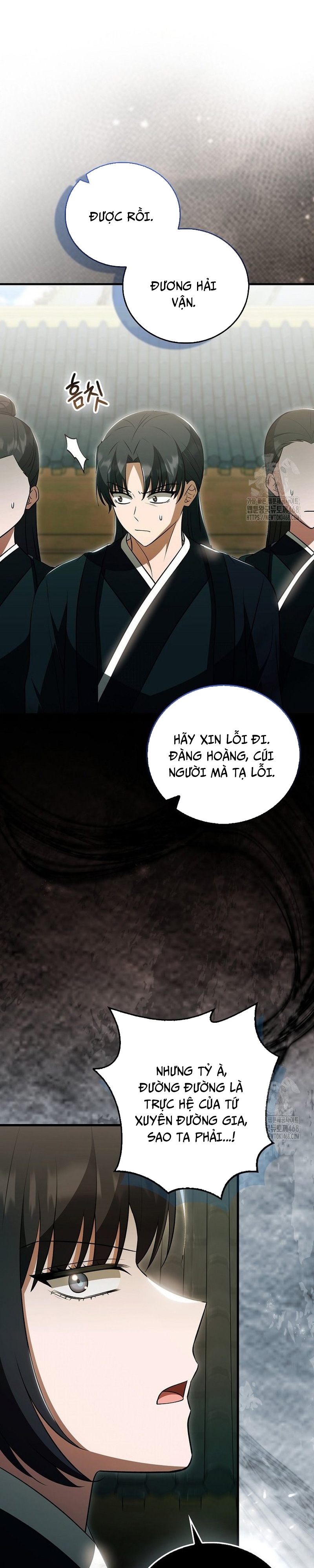 Trở Thành Đệ Tử Nhỏ Tuổi Nhất Phái Hoa Sơn: Chapter 43