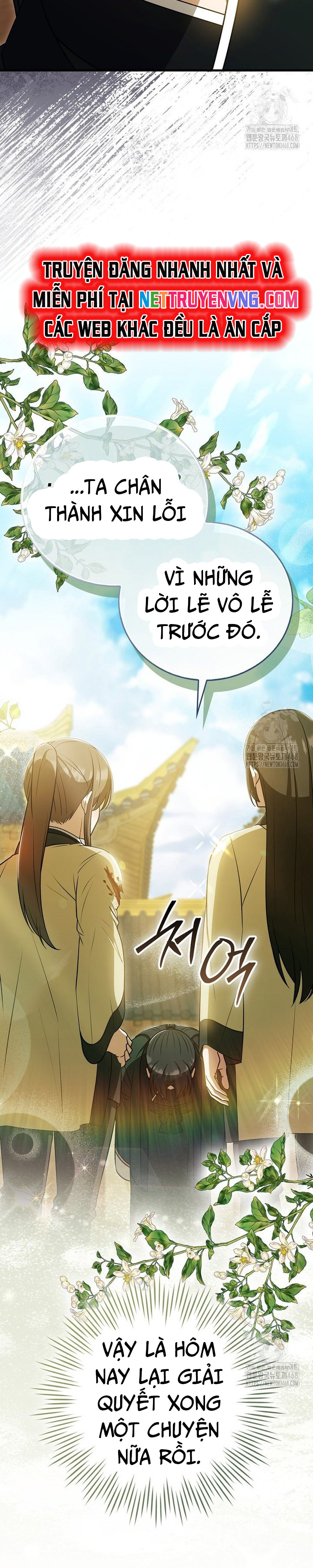 Trở Thành Đệ Tử Nhỏ Tuổi Nhất Phái Hoa Sơn: Chapter 43