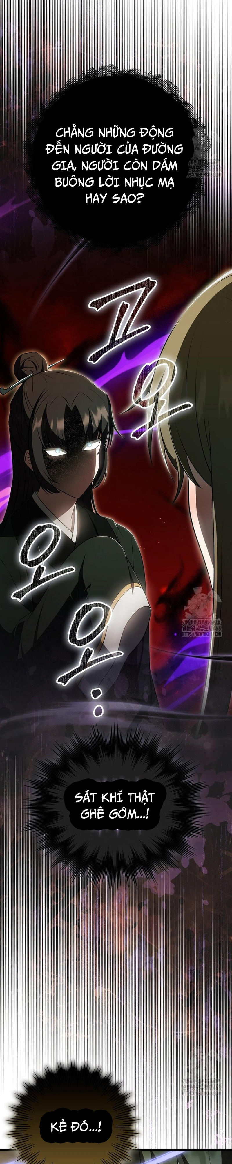 Trở Thành Đệ Tử Nhỏ Tuổi Nhất Phái Hoa Sơn: Chapter 43