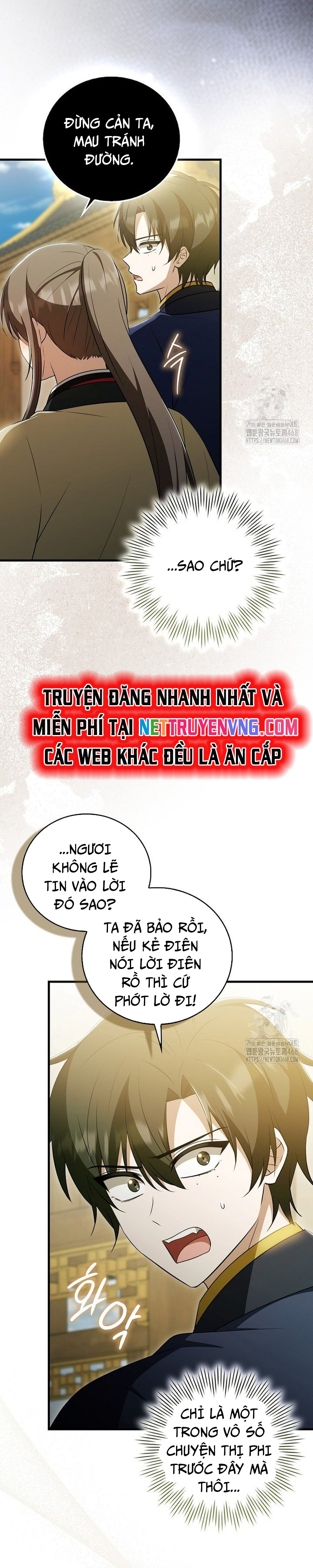 Trở Thành Đệ Tử Nhỏ Tuổi Nhất Phái Hoa Sơn: Chapter 43