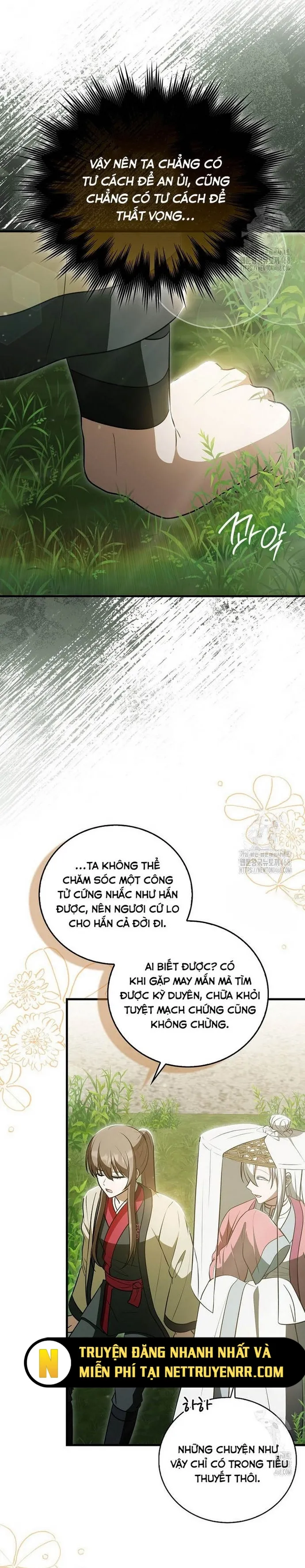 Trở Thành Đệ Tử Nhỏ Tuổi Nhất Phái Hoa Sơn: Chapter 45