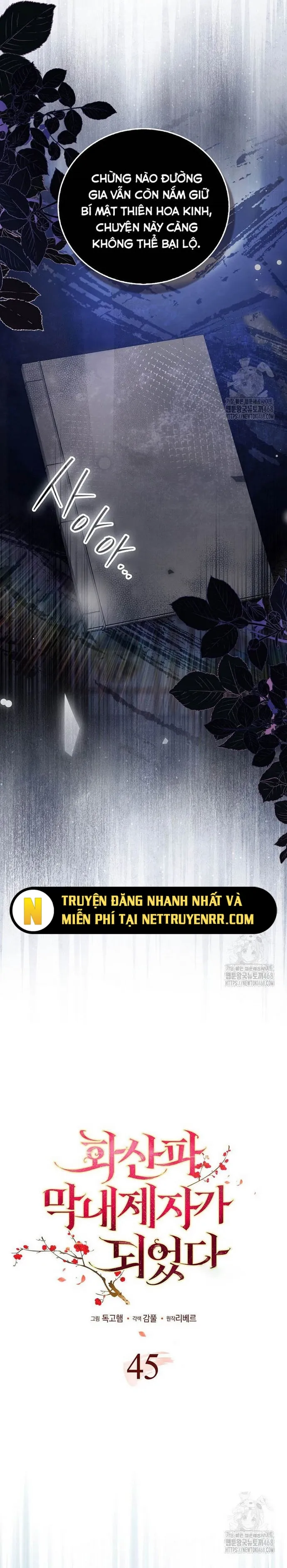 Trở Thành Đệ Tử Nhỏ Tuổi Nhất Phái Hoa Sơn: Chapter 45