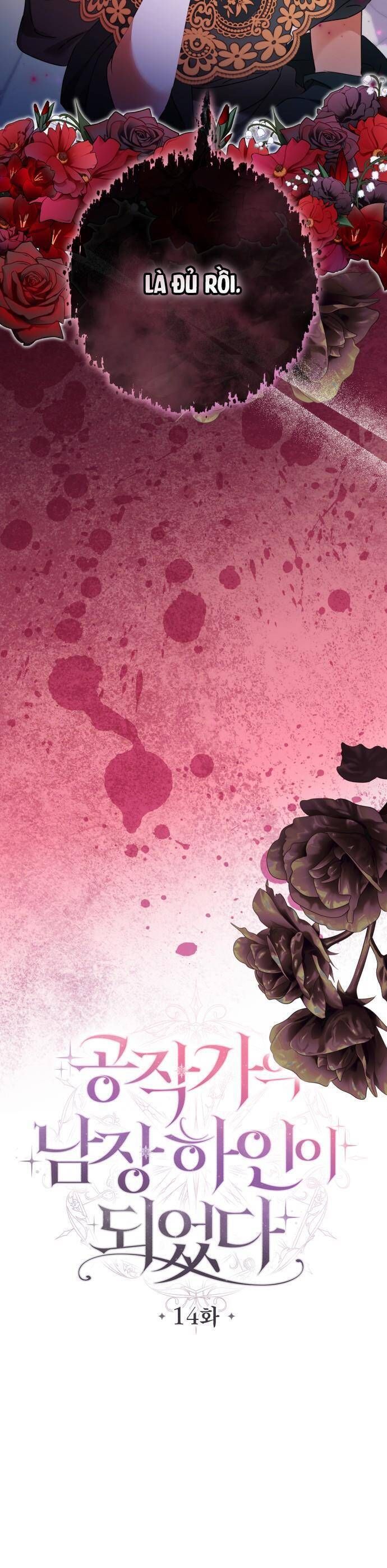 Trở Thành Hầu Cận Cải Trang Nam Của Công Tước: Chapter 14