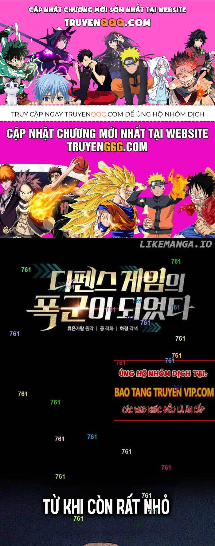 Trở Thành Hung Thần Trong Trò Chơi Thủ Thành: Chapter 123
