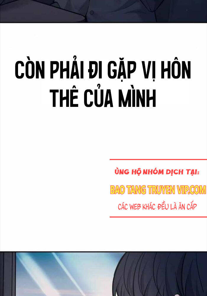 Trở Thành Hung Thần Trong Trò Chơi Thủ Thành: Chapter 123