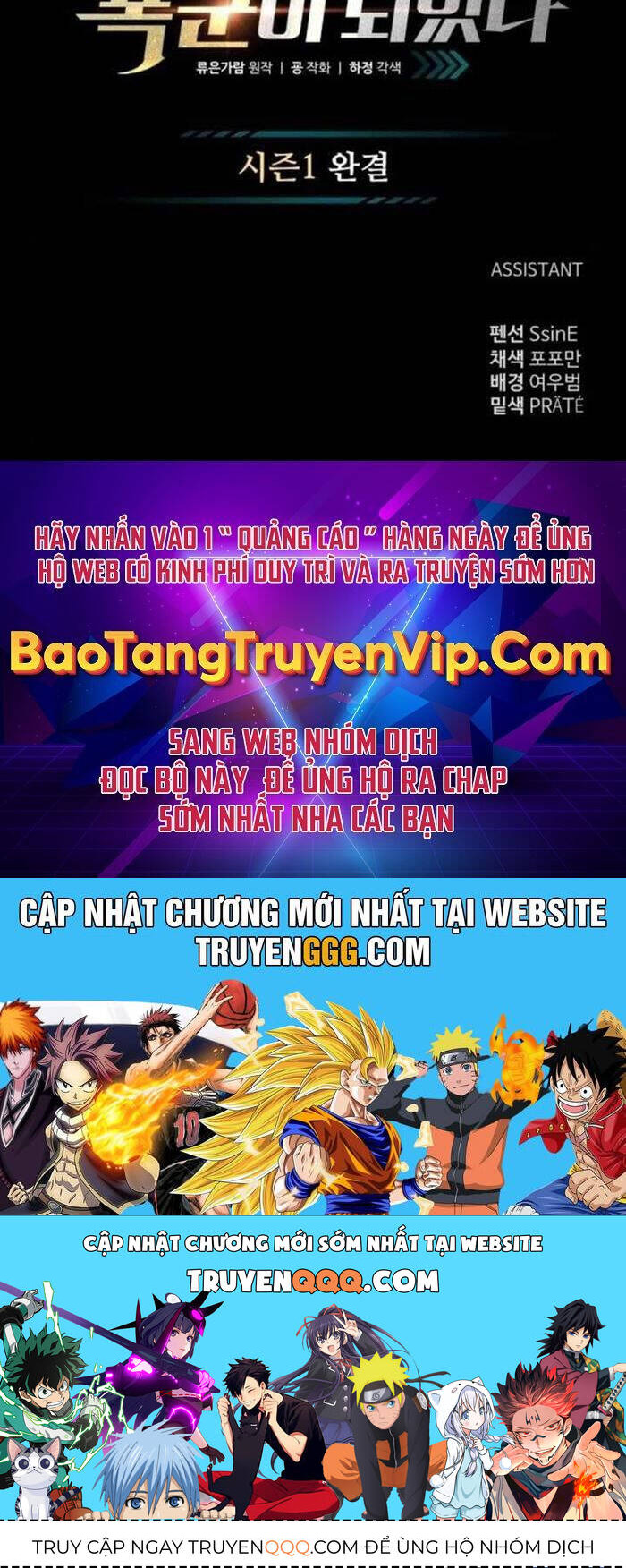 Trở Thành Hung Thần Trong Trò Chơi Thủ Thành: Chapter 123
