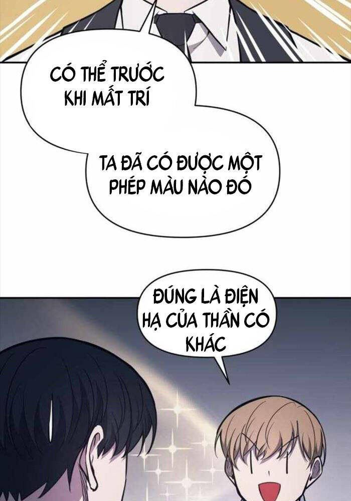 Trở Thành Hung Thần Trong Trò Chơi Thủ Thành: Chapter 123