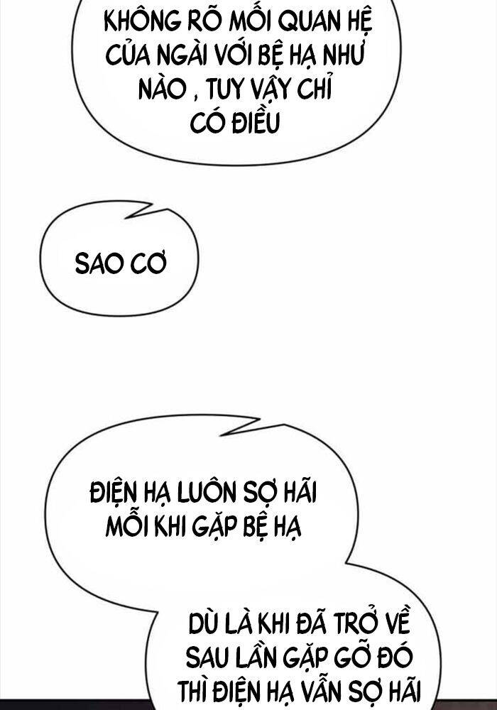 Trở Thành Hung Thần Trong Trò Chơi Thủ Thành: Chapter 123