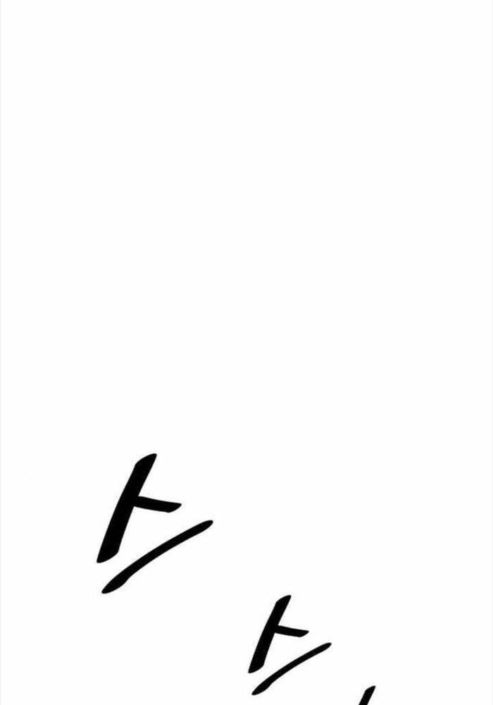 Trở Thành Hung Thần Trong Trò Chơi Thủ Thành: Chapter 123