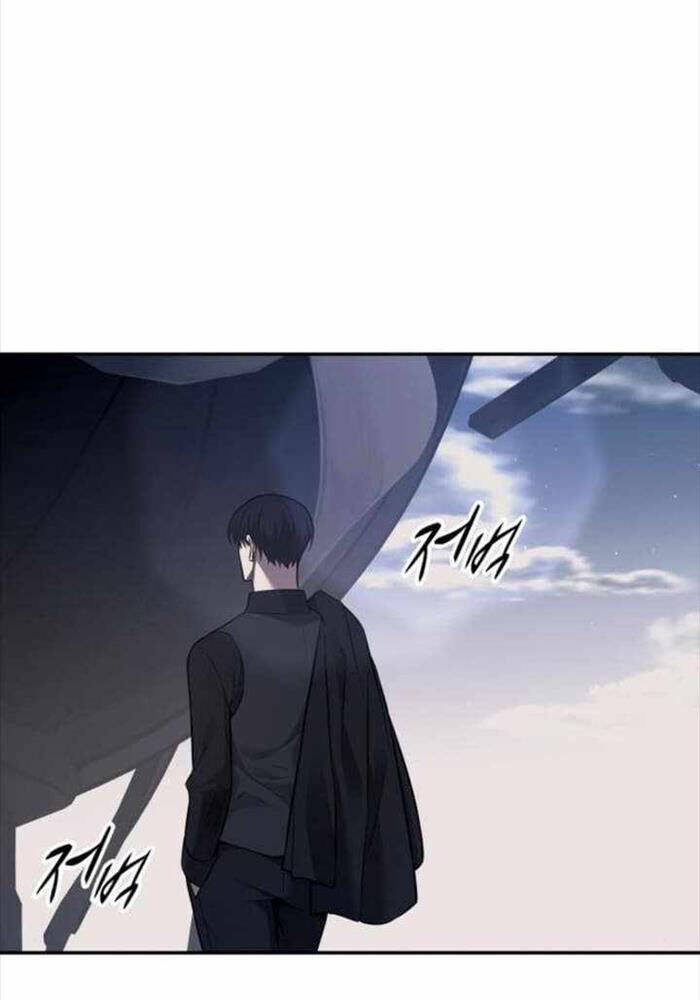 Trở Thành Hung Thần Trong Trò Chơi Thủ Thành: Chapter 123