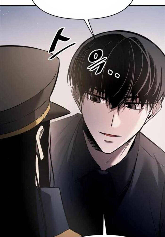Trở Thành Hung Thần Trong Trò Chơi Thủ Thành: Chapter 123