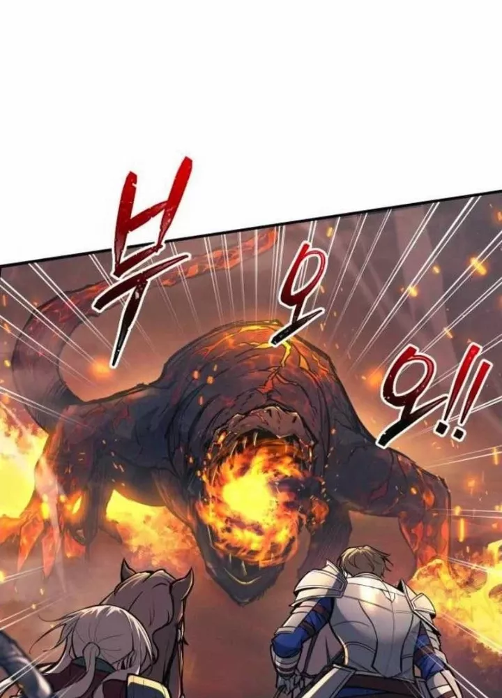 Trở Thành Hung Thần Trong Trò Chơi Thủ Thành: Chapter 140