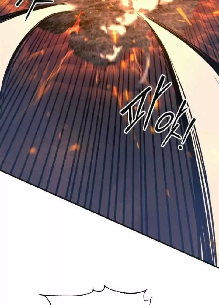 Trở Thành Hung Thần Trong Trò Chơi Thủ Thành: Chapter 140