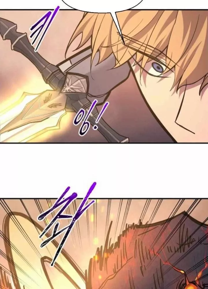 Trở Thành Hung Thần Trong Trò Chơi Thủ Thành: Chapter 140