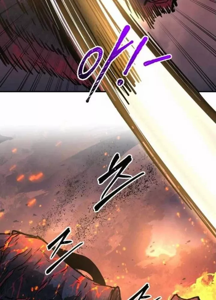 Trở Thành Hung Thần Trong Trò Chơi Thủ Thành: Chapter 140