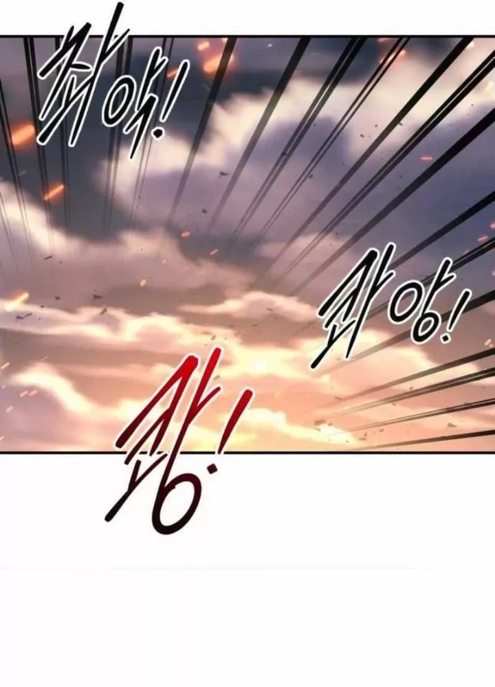 Trở Thành Hung Thần Trong Trò Chơi Thủ Thành: Chapter 140