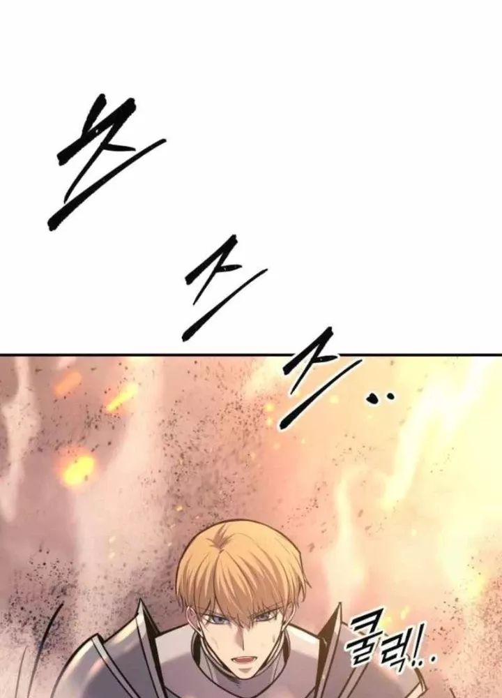 Trở Thành Hung Thần Trong Trò Chơi Thủ Thành: Chapter 140