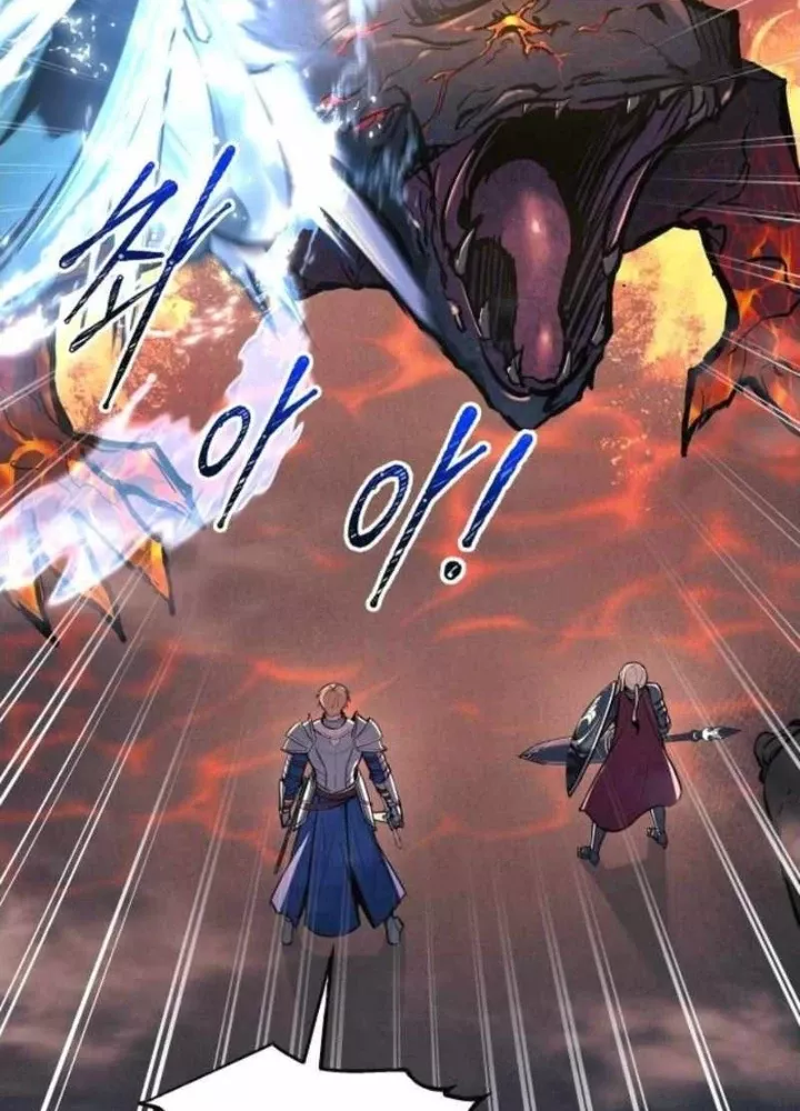 Trở Thành Hung Thần Trong Trò Chơi Thủ Thành: Chapter 140