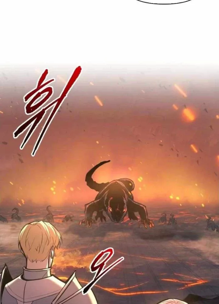 Trở Thành Hung Thần Trong Trò Chơi Thủ Thành: Chapter 140