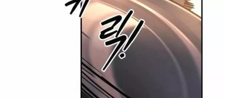 Trở Thành Hung Thần Trong Trò Chơi Thủ Thành: Chapter 140