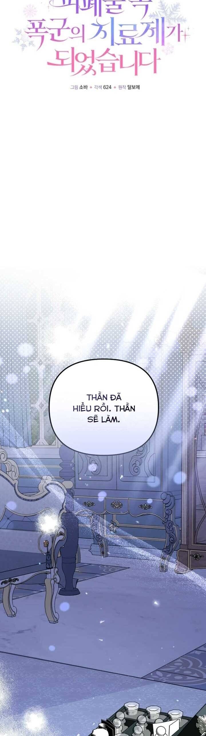 Trở Thành Liều Thuốc Chữa Lành Cho Bạo Quân Trong Câu Chuyện Tăm Tối: Chapter 8
