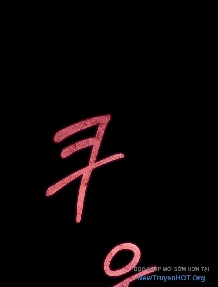 Trở Thành Man Di Ở Thế Giới Fantasy: Chapter 4