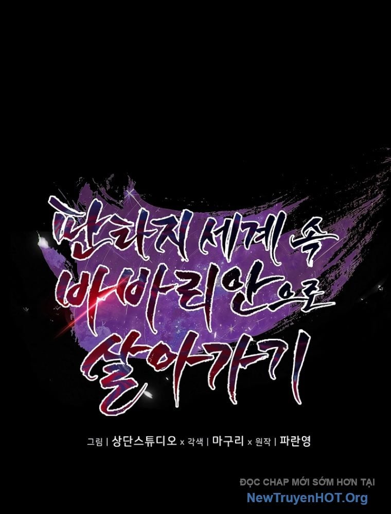 Trở Thành Man Di Ở Thế Giới Fantasy: Chapter 4