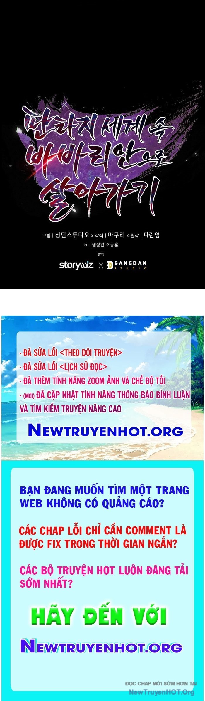 Trở Thành Man Di Ở Thế Giới Fantasy: Chapter 5