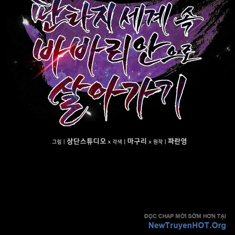 Trở Thành Man Di Ở Thế Giới Fantasy: Chapter 8