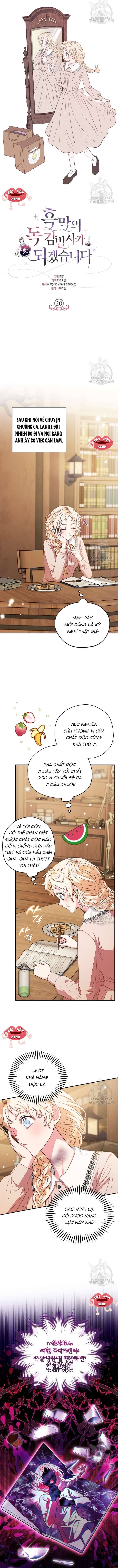 Trở Thành Người Giám Định Chất Độc Cho Thế Lực Hắc Ám: Chapter 20.2