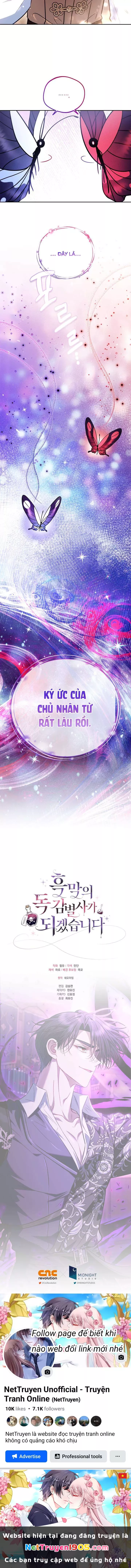 Trở Thành Người Giám Định Chất Độc Cho Thế Lực Hắc Ám: Chapter 37