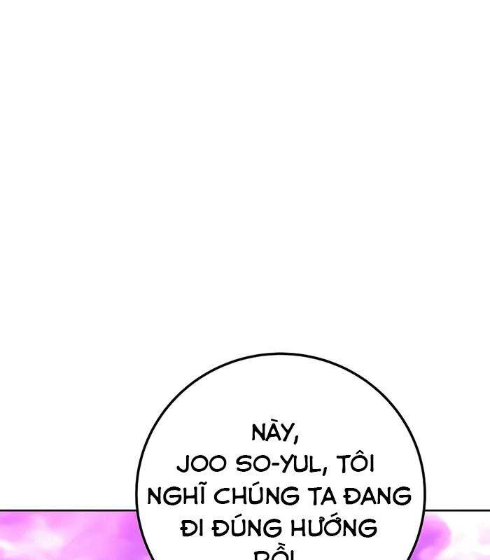 Trở Thành Nhân Viên Cho Các Vị Thần: Chapter 54