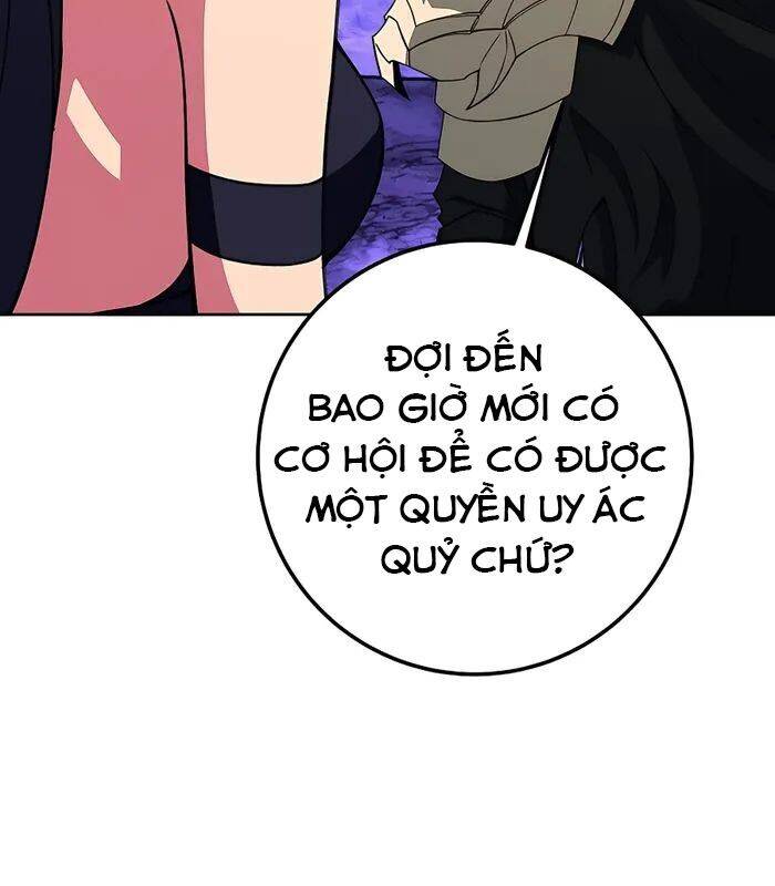 Trở Thành Nhân Viên Cho Các Vị Thần: Chapter 54