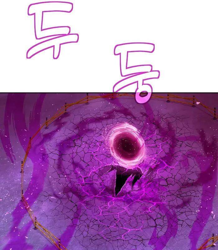 Trở Thành Nhân Viên Cho Các Vị Thần: Chapter 54
