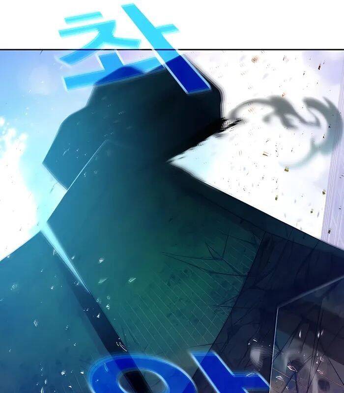 Trở Thành Nhân Viên Cho Các Vị Thần: Chapter 54