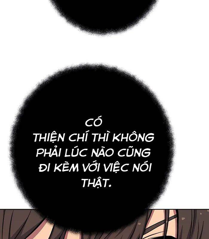 Trở Thành Nhân Viên Cho Các Vị Thần: Chapter 55