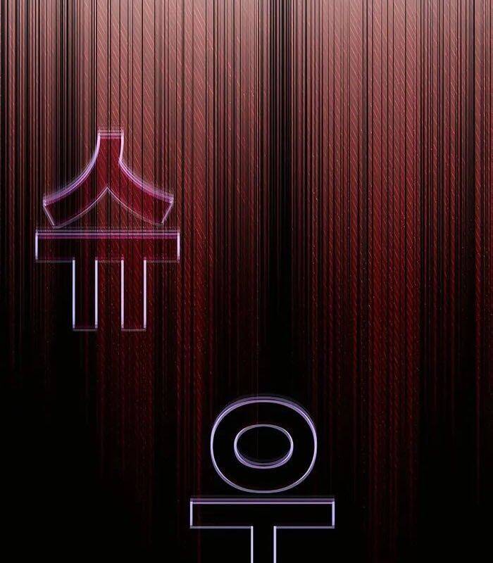 Trở Thành Nhân Viên Cho Các Vị Thần: Chapter 55