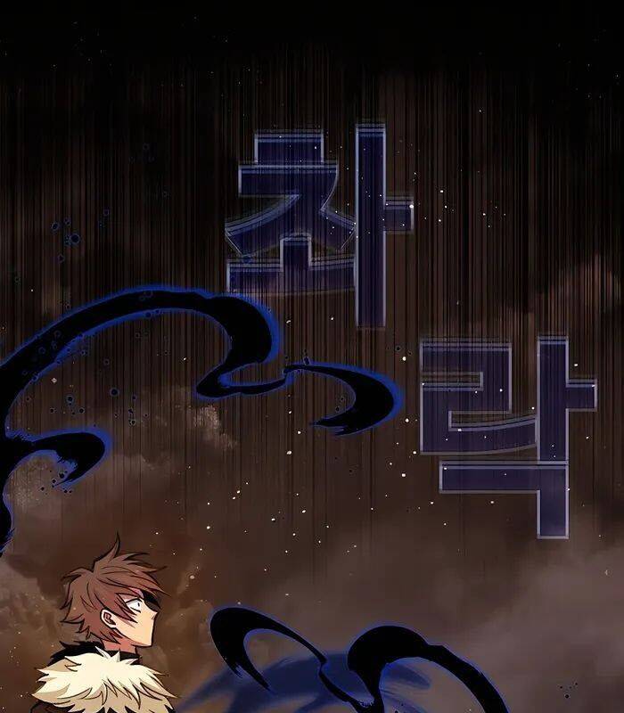 Trở Thành Nhân Viên Cho Các Vị Thần: Chapter 55