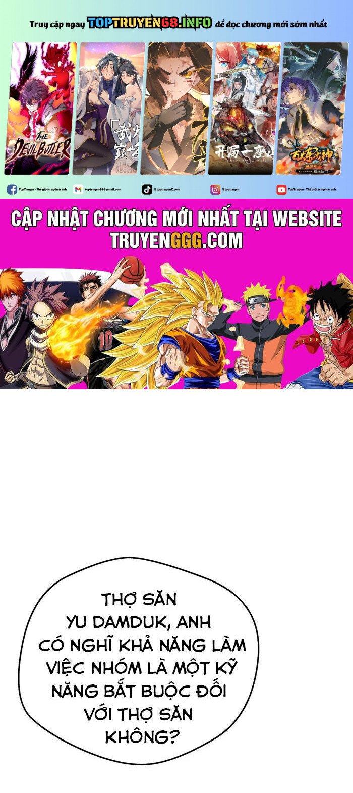 Trở Thành Nhân Viên Cho Các Vị Thần: Chapter 56