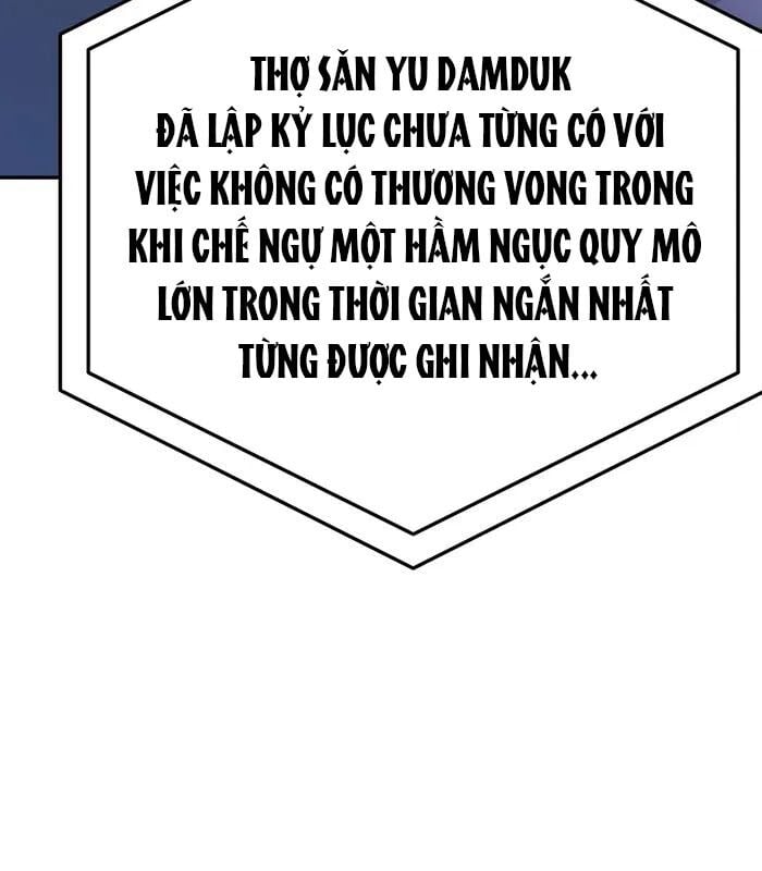 Trở Thành Nhân Viên Cho Các Vị Thần: Chapter 56
