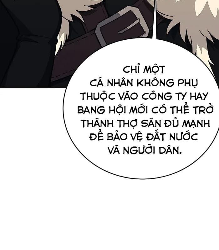 Trở Thành Nhân Viên Cho Các Vị Thần: Chapter 56